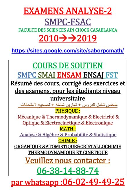 33win55.com|33win55.online : Marqué comme suspect – Analyse, examens et .